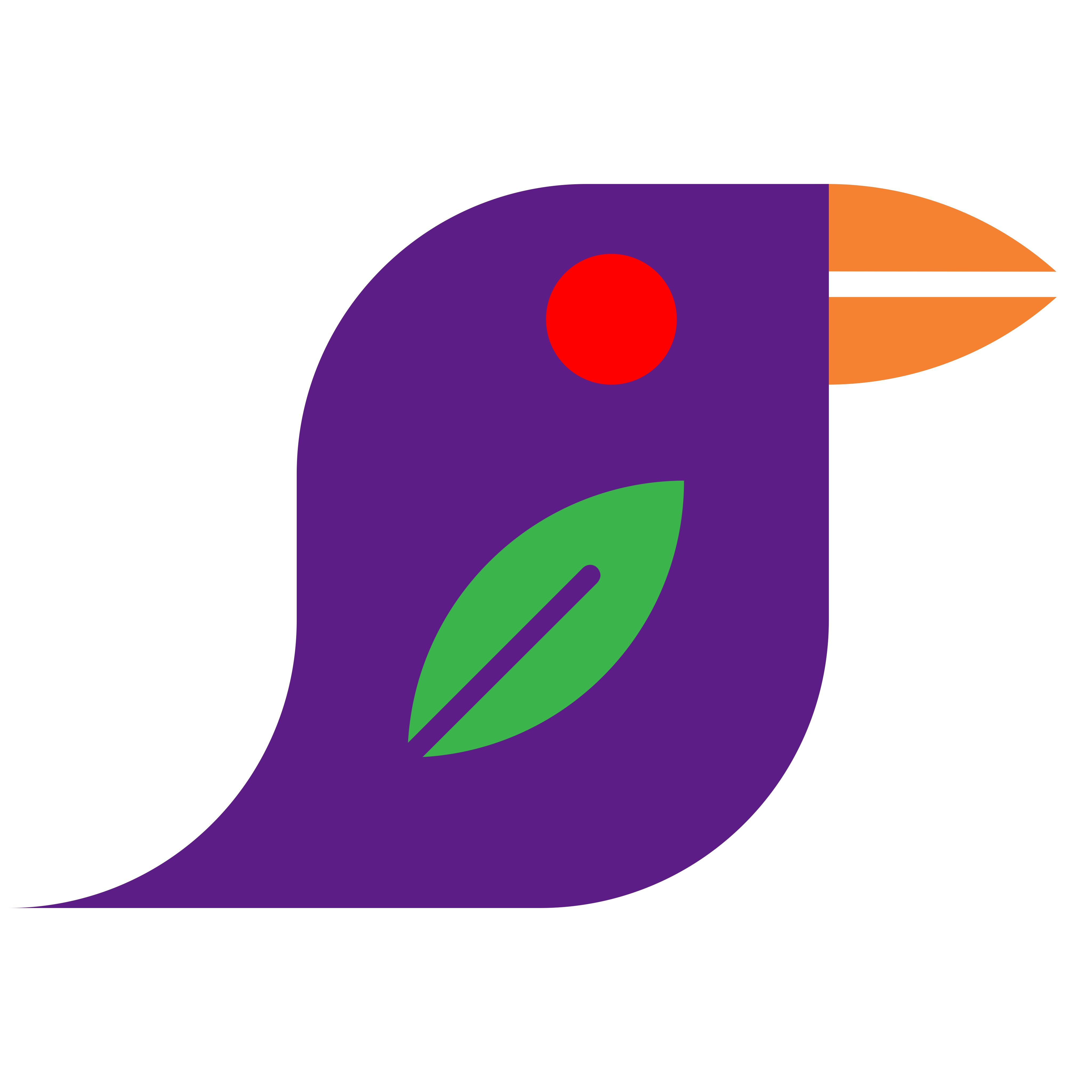ADS2030 Logo